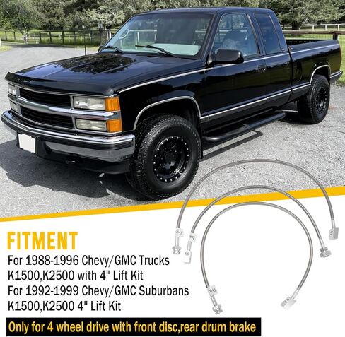 طقم خط خرطوم الفرامل غير القابل للصدأ لسيارة 1989-98 تشيفي جي إم سي K1500 K2500 4WD 4 "رفع in Kuwait