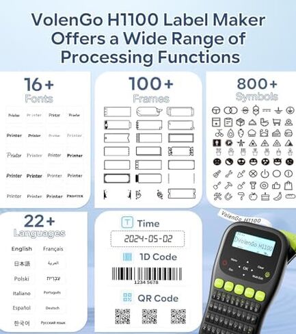 H1100 Label Maker Machine with Tapes, Wire Label Maker Waterproof-Labels, Industrial Office Organization, 6PK Classic Color Laminated Tapes, 0.47'' 12mm, White/Black/Red/Yellow/Green/Blue in Kuwait