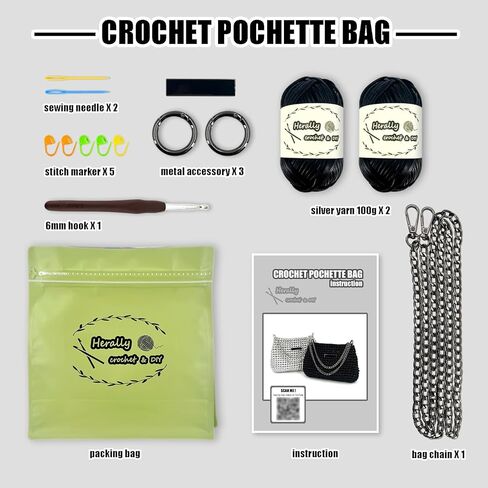حقيبة Herally Crochet Kit التي يمكنك صنعها بنفسك للمبتدئين - تتضمن الخيوط والخطاف والإكسسوارات - مع دروس فيديو خطوة بخطوة - حقيبة كروشيه باللون الأسود in Kuwait