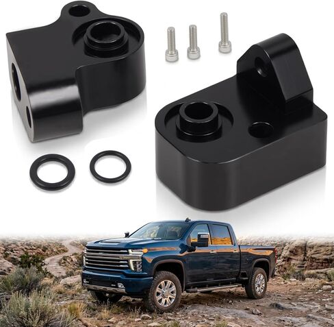 فاصل نقل مستشعر MAP متوافق مع Chevy Silverado GMC Sierra 2500HD 3500HD 2023½-2025 6.6L L5P Duramax ديزل، مستشعر الضغط ودرجة الحرارة المنوع in Kuwait