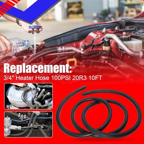 SMMS 3/4 Inch ID Automotive Heater Hose – 10FT EPDM Rubber Radiator Line, 100 PSI Rated, SAE 20R3 Engine Cooling System Tubing in Kuwait