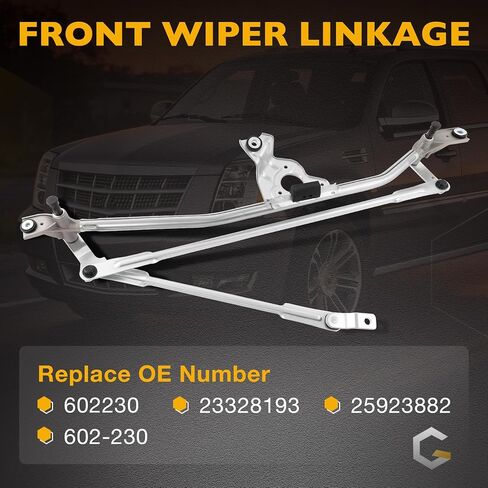 Gledewen 602-230 Front Windshield Wiper Transmission Linkage Assembly w/o Motor Compatible with 07-14 Cadillac Escalade / 07-13 Chevrolet Silverado / 07-14 GMC Sierra 1500/2500 HD/3500 HD in Kuwait