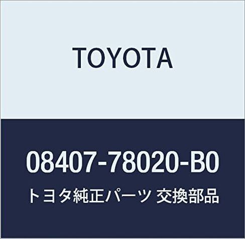 TOYOTA (toyota) Genuine Parts nanba-hure-muhuronto・riyasetto Part No 08407 – 78020 – B0 in Kuwait