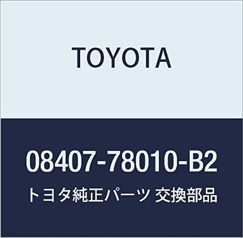 TOYOTA (toyota) Genuine Parts nanba-hure-muhuronto・riyasetto Part No 08407 – 78010 – B2 in Kuwait