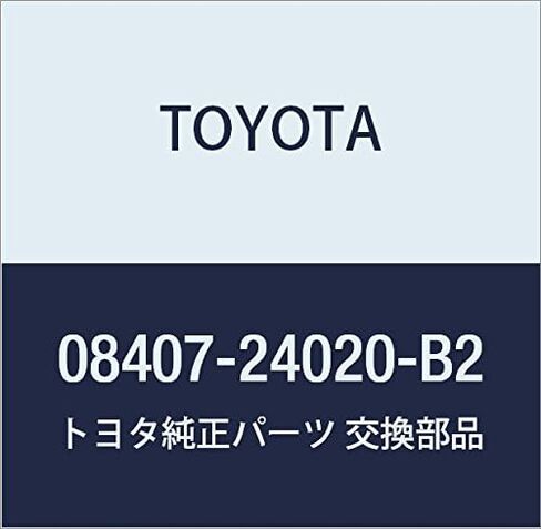 TOYOTA (toyota) Genuine Parts nanba-hure-muriya・rogoiri Part Number 08407 – 24020 – B2 in Kuwait