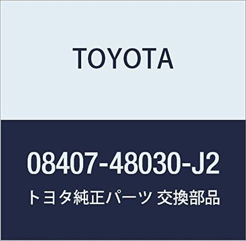 TOYOTA (toyota) Genuine Parts nanba-hure-muhuronto・riyasetto Part Number 08407 – 48030 – J2 in Kuwait