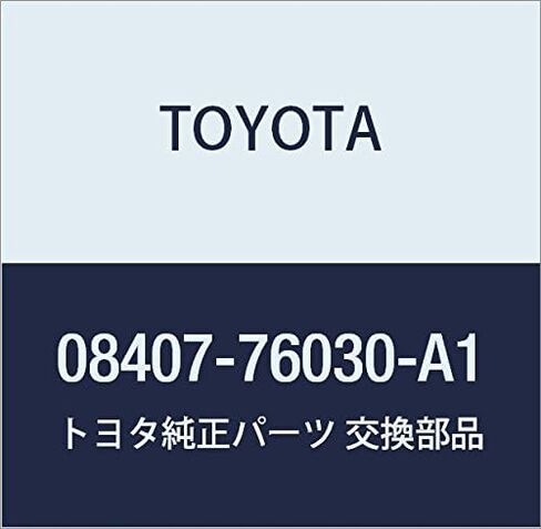 TOYOTA (toyota) Genuine Part nanba-hure-muhuronto・riyasetto Part No 08407 – 76030 – A1 in Kuwait
