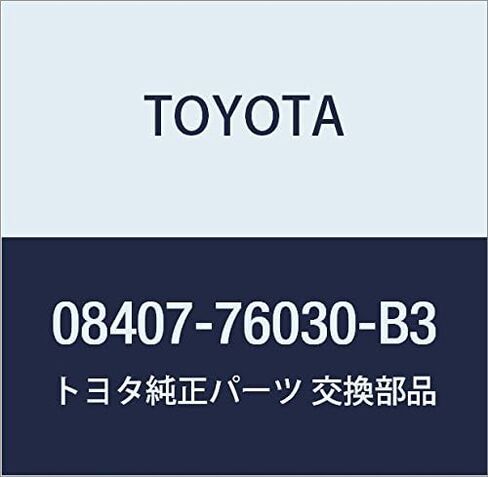 TOYOTA (toyota) قطع الغيار الأصلية nanba-hure-muhuronto・riyasetto رقم القطعة 08407 – 76030 – B3 in Kuwait