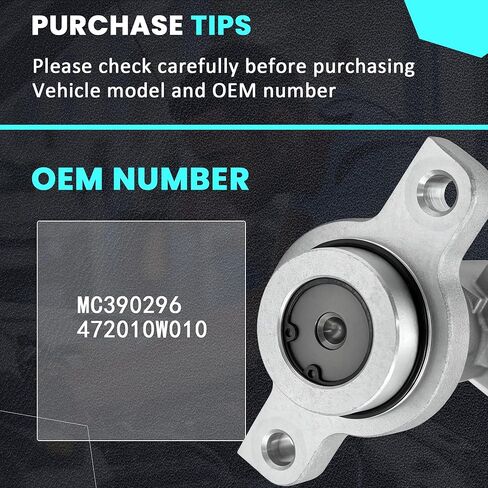MC390296 Brake Master Cylinder Compatible with Toyota T100 1995 1996 1997 1998 472010W010 in Kuwait