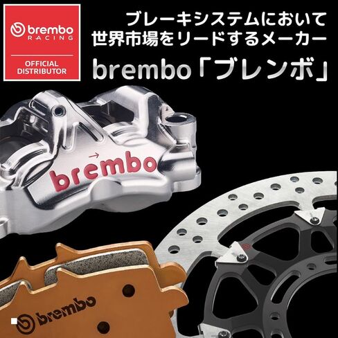 Brembo 06.2610.30 Hydraulic Brake Switch for Radial Brake Master Cylinder φ19/16 in Kuwait