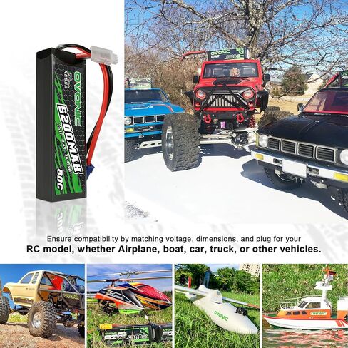 OVONIC 5200mAh 7.4V 2S Lipo Battery 80C حافظة صلبة مع موصل EC5 للسيارات والشاحنات والطائرات والطائرات بدون طيار - عبوتان in Kuwait