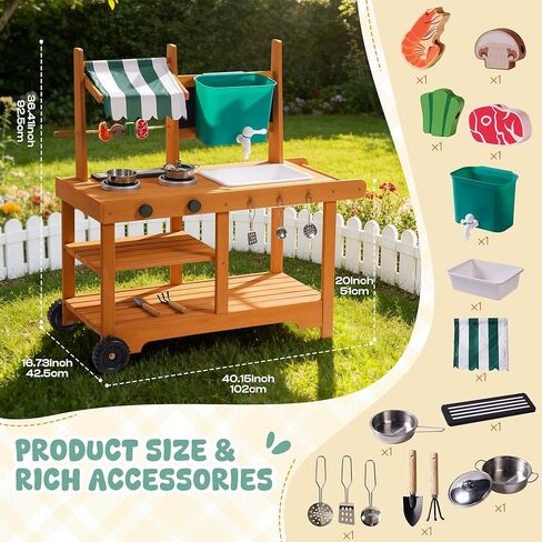 ROBUD Outdoor Mud Kitchen Set for Kids, Wooden Pretend Play Kitchen with Plant Growing Box, Real Faucet, Sink, Kitchen Accessories,Boys and Girls, Ages 3+ in Kuwait