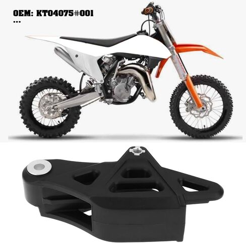 كتلة دليل سلسلة الدراجات النارية KT04075#001 متوافقة مع KTM SX 65 2016-2023 in Kuwait