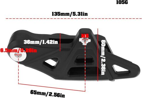 كتلة دليل سلسلة الدراجات النارية KT04075#001 متوافقة مع KTM SX 65 2016-2023 in Kuwait