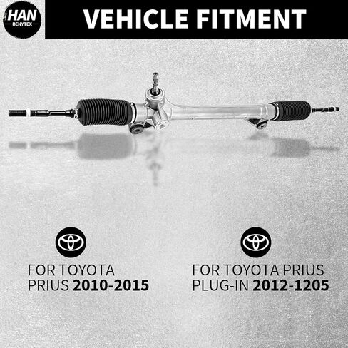 HanbenTex Hydraulic Power Steering Rack and Pinion Complete Assembly Replacement for Toyota Sienna 2011-2012 3.5L,Sienna 2013-2020,FWD Only(OE:26-2617) in Kuwait