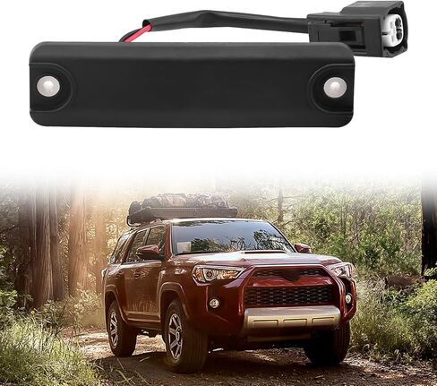 DEAL AUTO ELECTRIC PARTS Rear Liftgate Release Switch Button, Compatible with 2003-2017 Toyota 4Runner Sport Utility, Hatch Open Button, Replaces# 84840-35010,Black in Kuwait
