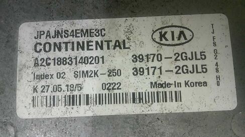 Engine ECM Control Module Fits 19-20 Compatible with KIA Compatible with Optima 39171-2GJL5 391712GJL5 in Kuwait