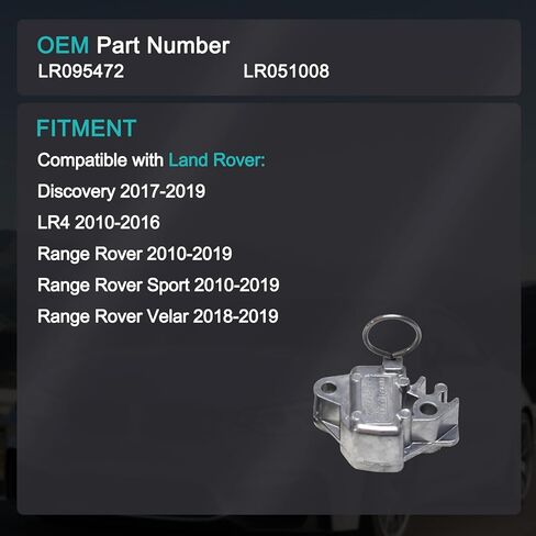 AULINK 2 قطعة LR095472 شداد سلسلة التوقيت لسيارة Land Rover Discovery 2017-2019، LR4 2010-2016، Range Rover 2010-2019، Range Rover Sport 2010-2019، Range Rover Velar 2018-2019 LR051008 in Kuwait