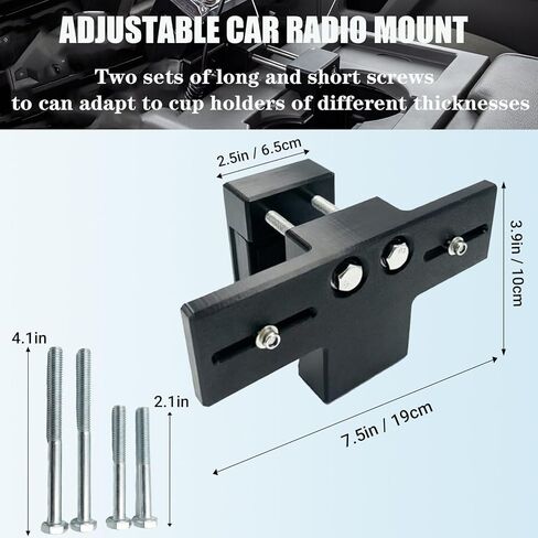 Radio Mount for Cup Holder,Adjustable Clamping Mount for Drinks Cup Holder, for CB Radio Mounting Brackets,Universal 2 Hole fit AMPS Pattern mounting Device,Fit for CB Pro car Satellite Radio Holder in Kuwait