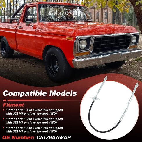 C5TZ9A758AH 20 "كابل خانق مناسب لفورد F100 F250 F350 1965-1966 مع كابل تسريع المحرك 352 V8 in Kuwait
