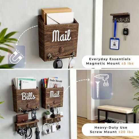 eBun Magnetic Mail Organizer with 12 Key Hooks - 2-Pack Solid Wood Wall Mount for Mail & Bills, Entryway Holder, No-Drill for Renters in Kuwait