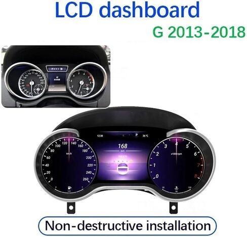 قمرة القيادة الرقمية للسيارة LCD متوافقة مع لوحة القيادة عداد السرعة Benz G Class W463 2013-2018 in Kuwait