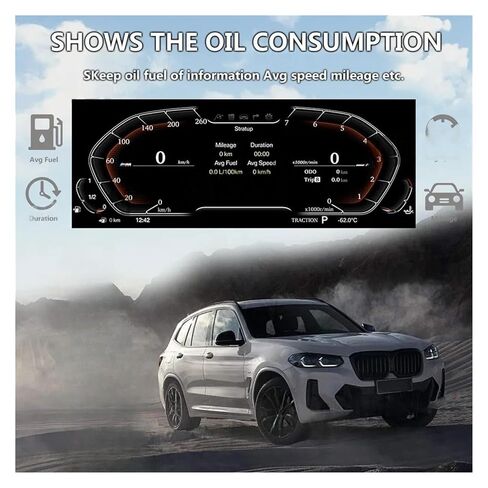 أداة عنقودية رقمية للسيارة لعام 2023 متوافقة مع BMW X1 X2 1Series 2Series 2013-2022 عداد السرعة لوحة القيادة شاشة LCD in Kuwait