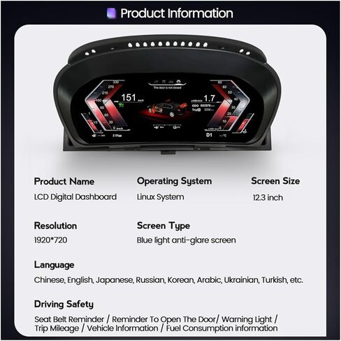أداة عنقودية رقمية للسيارة 12.3 بوصة متوافقة مع BMW X5 E70 2006-2013 CIC نظام سيارة LCD لوحة عرض لوحة القيادة 1920*720 in Kuwait