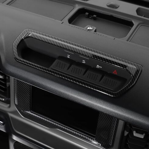 Jimen Fit for 2021-2024 Ford Bronco with 8″ Screen, 8PCS Carbon Fiber Interior Kits - Dashboard Cover, Air Conditioning Control Panel, Gear Shift Knob Cover, Engine Start Stop Button Trim in Kuwait
