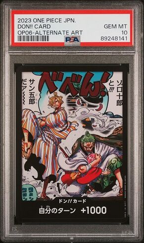 متدرج 2023 قطعة واحدة JP Don Card OP06 Wings of the Captain Trading Card Game PSA 10 Gem Mint in Kuwait