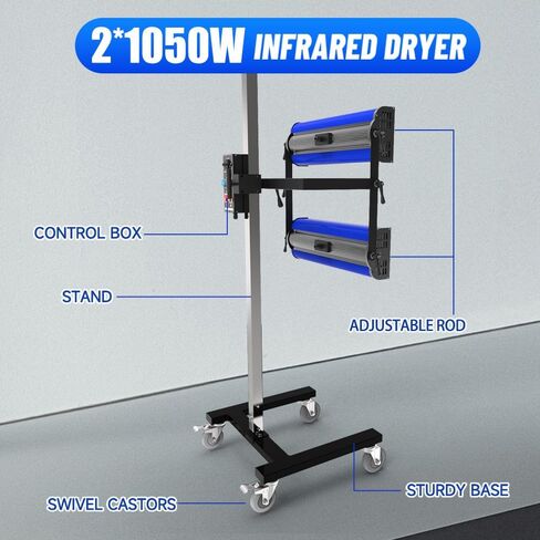 Infrared Paint Curing Lamp - 2100W Short Wave Infrared Dryer with Timer for Car Paint Spray Booth in Kuwait