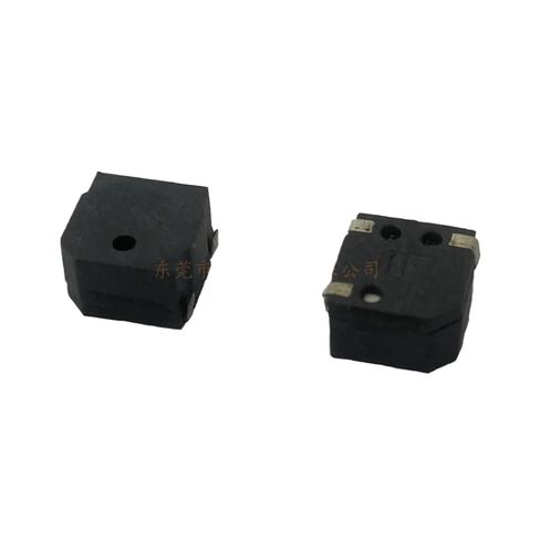 1pcs 5mmX5mmX3mm SMD Buzzer Magnetic Type Buzzer in Kuwait