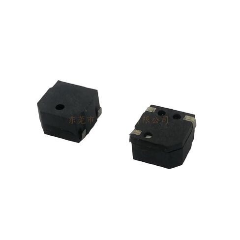 1pcs 5mmX5mmX3mm SMD Buzzer Magnetic Type Buzzer in Kuwait