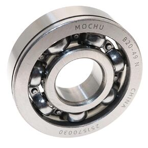 1 قطعة B20-49N 20x55x15 محامل in Kuwait