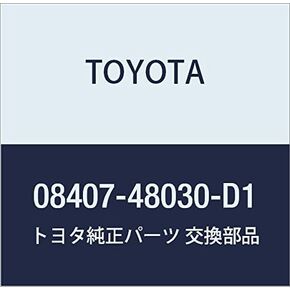 TOYOTA (toyota) Genuine Parts nanba-hure-muhuronto・riyasetto Part Number 08407 – 48030 – D1 in Kuwait