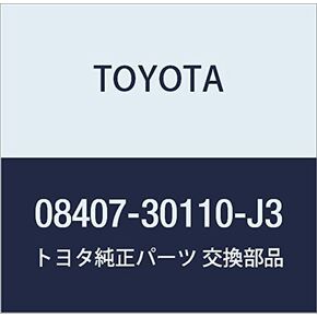 TOYOTA (toyota) Genuine Parts nanba-hure-muhuronto・riyasetto Part No 08407 – 30110 – J3 in Kuwait