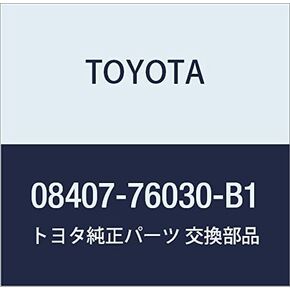 TOYOTA (toyota) قطع الغيار الأصلية nanba-hure-muhuronto・riyasetto الجزء رقم 08407 – 76030 – B1 in Kuwait