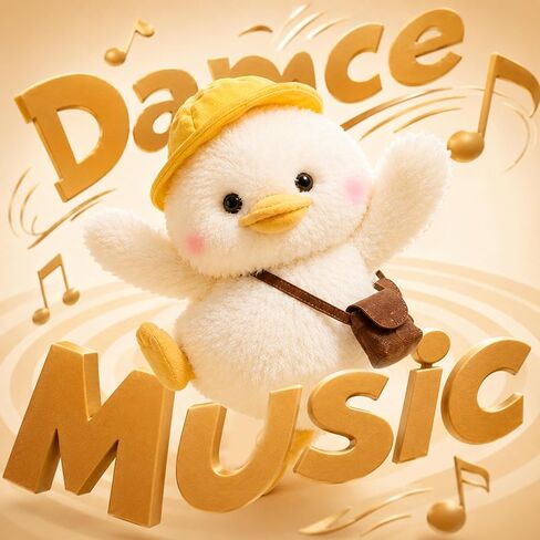 iPlay، iLearn Baby Duck Talking Toy، حيوان محشو فخم تفاعلي للأطفال الصغار، لعبة بطة صغيرة تغني وتكرار الرأس، هدية عيد ميلاد لطيفة من 12 إلى 18 شهرًا من عمر 1 إلى 2 3 أعوام in Kuwait