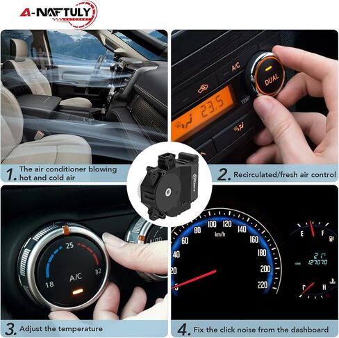 محرك باب مزيج HVAC يناسب 2011-2016 Toyota Sienna، Highlander، 2007-2011 Camry، 2005-2018 Avalon، 2009-2016 Venza، Lexus RX350، ES350، محرك محرك باب الهواء السخان، 604-906، 8710607120 in Kuwait