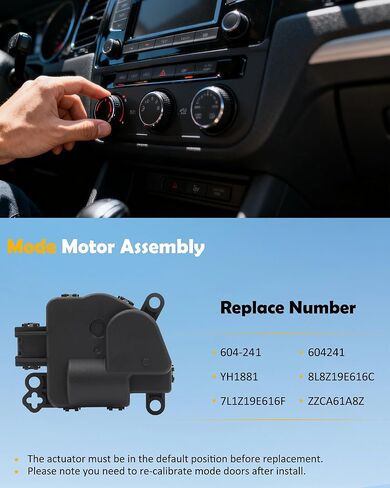 مشغل باب مزيج سخان HVAC 604-241 متوافق مع Ford F-150 Expedition Escape C-Max Lincoln Navigator Tribute Mercury Mariner Mode Motor Assembly يستبدل # YH1881 8L8Z19E616C in Kuwait