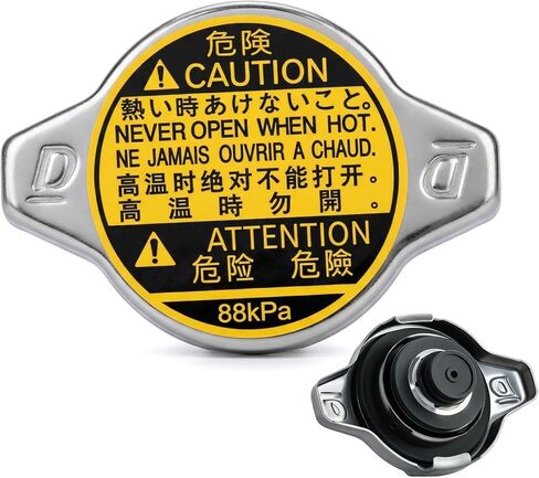 استبدال غطاء مشعاع السيارة 16401-20353، غطاء خزان سائل التبريد متوافق مع 4Runner Camry Celica Corolla Highlander Matrix Sequoia Solara Supra Tundra Lexus RX300 RX330 RX400h SC300 in Kuwait