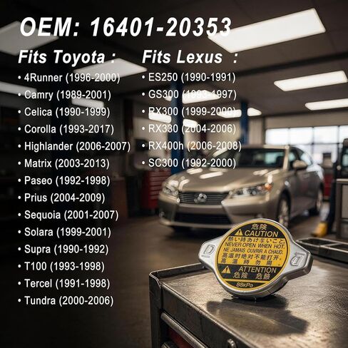 استبدال غطاء مشعاع السيارة 16401-20353، غطاء خزان سائل التبريد متوافق مع 4Runner Camry Celica Corolla Highlander Matrix Sequoia Solara Supra Tundra Lexus RX300 RX330 RX400h SC300 in Kuwait