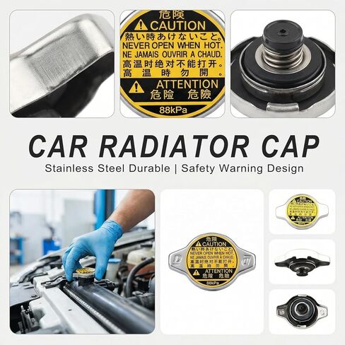 استبدال غطاء مشعاع السيارة 16401-20353، غطاء خزان سائل التبريد متوافق مع 4Runner Camry Celica Corolla Highlander Matrix Sequoia Solara Supra Tundra Lexus RX300 RX330 RX400h SC300 in Kuwait