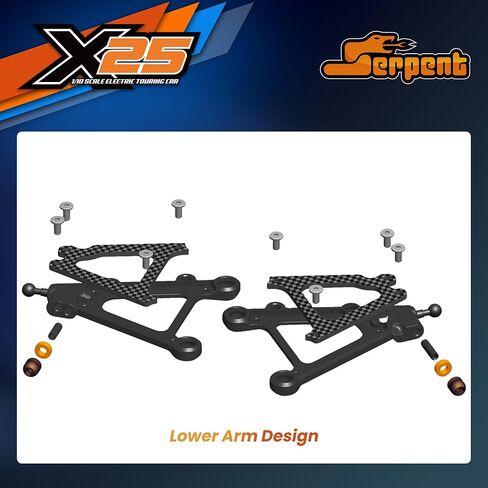 مجموعة هيكل السيارة الكهربائية Serpent Medius X25 1/10 4WD، هيكل من ألياف الكربون، أجزاء السباق الدقيقة، الإلكترونيات غير متضمنة SER400049 in Kuwait