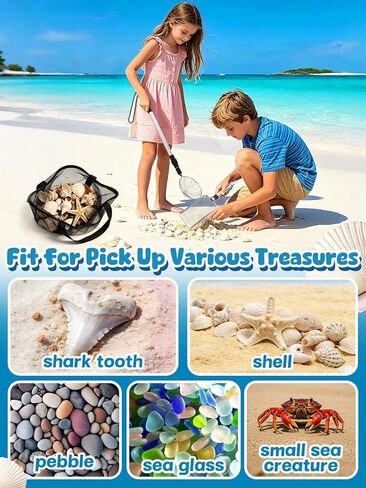 Effortless Shark Tooth Sifter Set - 2 Pcs 22"~33" Adjustable Sand Sifter with 2 Sand Scoops & 1 Seashell Bag for Beach Shell Shark Teeth Collecting, Shelling Scooper Tools Beach Toys for Kids Adults in Kuwait