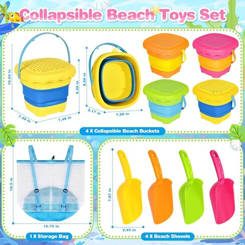 OCHIDO 4 Pack Beach Sand Toys for Kids, Travel Beach Toys with 4 Collapsible Beach Bucket, Sifter, Shovel & Storage Mesh Bag, Summer Outdoor Sandbox Toys for Boys Girls 3 4 5 6 7 8 9 10 Year Old in Kuwait