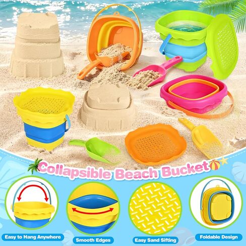 OCHIDO 4 Pack Beach Sand Toys for Kids, Travel Beach Toys with 4 Collapsible Beach Bucket, Sifter, Shovel & Storage Mesh Bag, Summer Outdoor Sandbox Toys for Boys Girls 3 4 5 6 7 8 9 10 Year Old in Kuwait