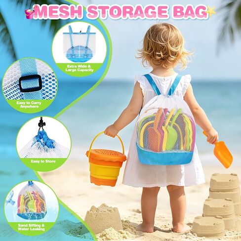 OCHIDO 4 Pack Beach Sand Toys for Kids, Travel Beach Toys with 4 Collapsible Beach Bucket, Sifter, Shovel & Storage Mesh Bag, Summer Outdoor Sandbox Toys for Boys Girls 3 4 5 6 7 8 9 10 Year Old in Kuwait