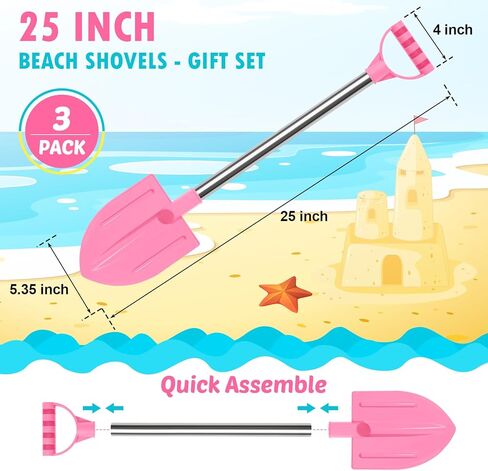 Dsmile 3 PCS Beach Shovels for Kids, 25" Long Sand Shovel Gardening Tools Snow Shovel Sturdy Stainless Steel Handle ABS Plastic Spade for Digging Sand Shoveling Snow Fun Set in Kuwait