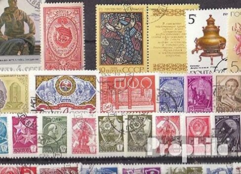 مجموعة Prophila الاتحاد السوفيتي 50 طوابع مختلفة (طوابع لهواة الجمع) in Kuwait